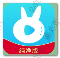 两款开箱即用直播软件！my-tv+小微直播 v2.7.0.1 纯净版